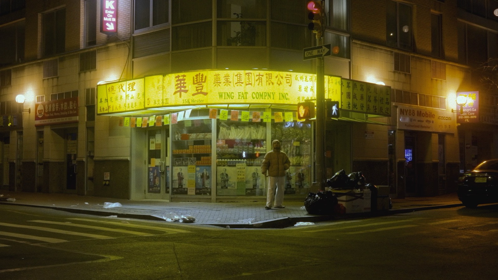 Uber Eats: Music Video still 1